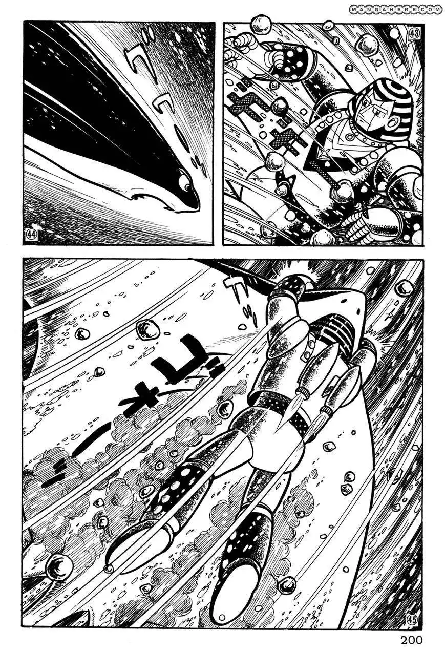 Giant Robo: The Day the Earth Burned Chapter 21 28